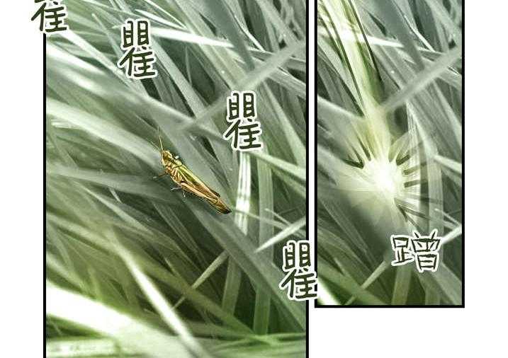 《魂收》第6话 6_大仙饶命 第68页