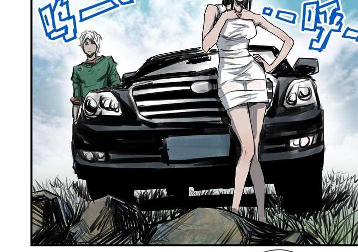 《魂收》第2话 2_急急如律令 第49页