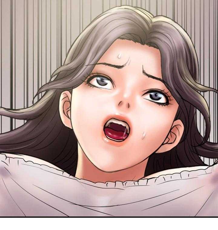 《婚姻指导》第24话 24_同不同意 第14页