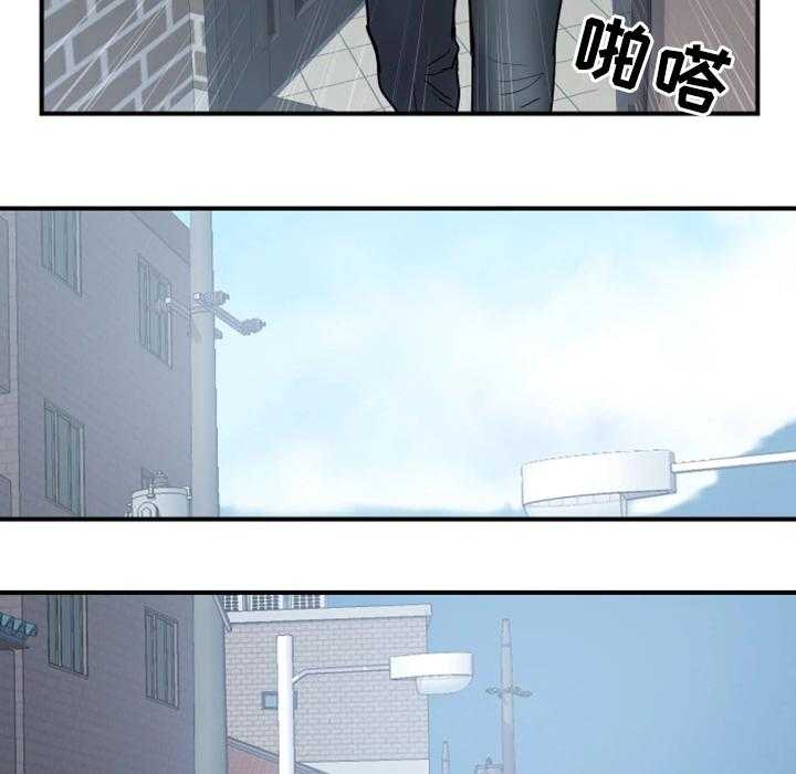 《婚姻指导》第23话 23_照片 第7页
