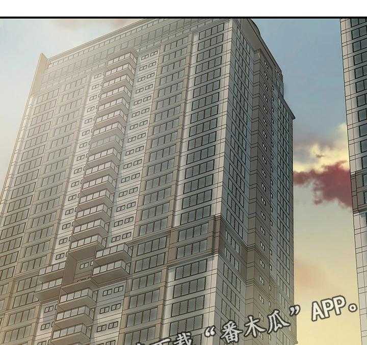 《婚姻指导》第21话 21_对比 第19页