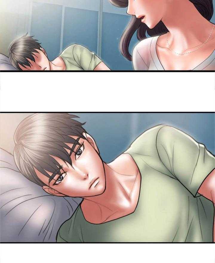 《婚姻指导》第5话 5_感觉 第10页