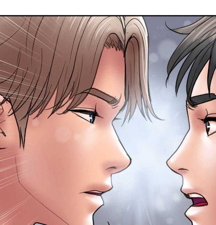 《婚姻指导》第4话 4_交易 第8页