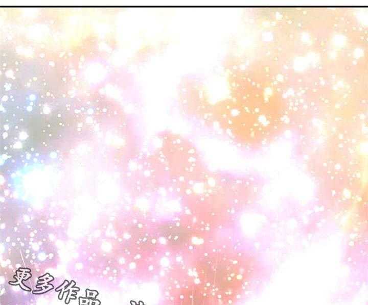《皇家钢铁会员》第34话 34_女神 第10页