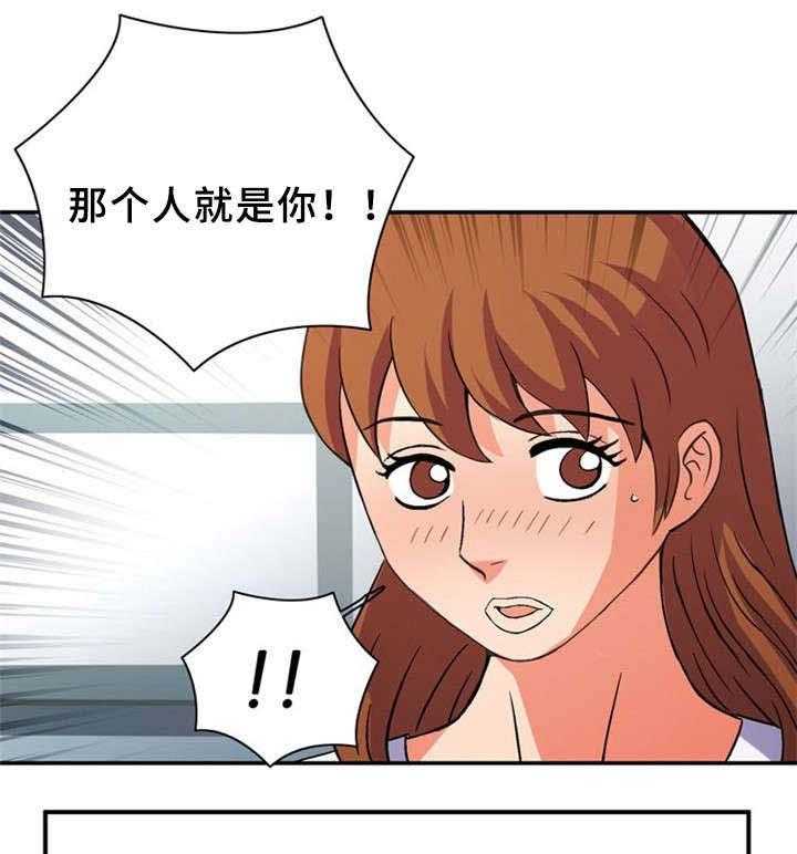 《皇家钢铁会员》第32话 32_学习 第1页