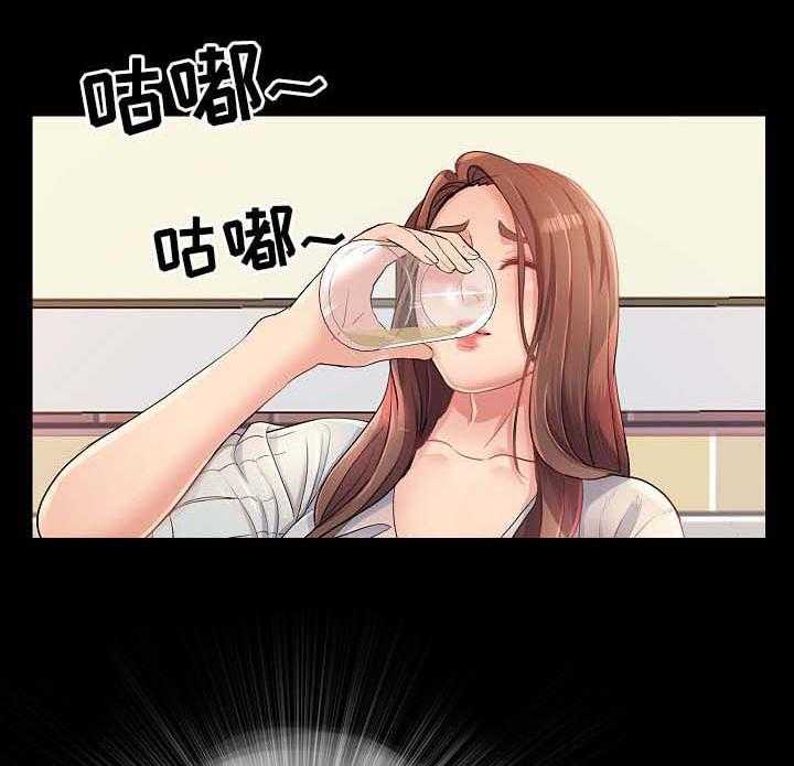 《华丽转变》第41话 41_下药 第19页