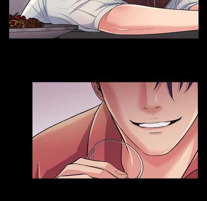 《华丽转变》第41话 41_下药 第25页