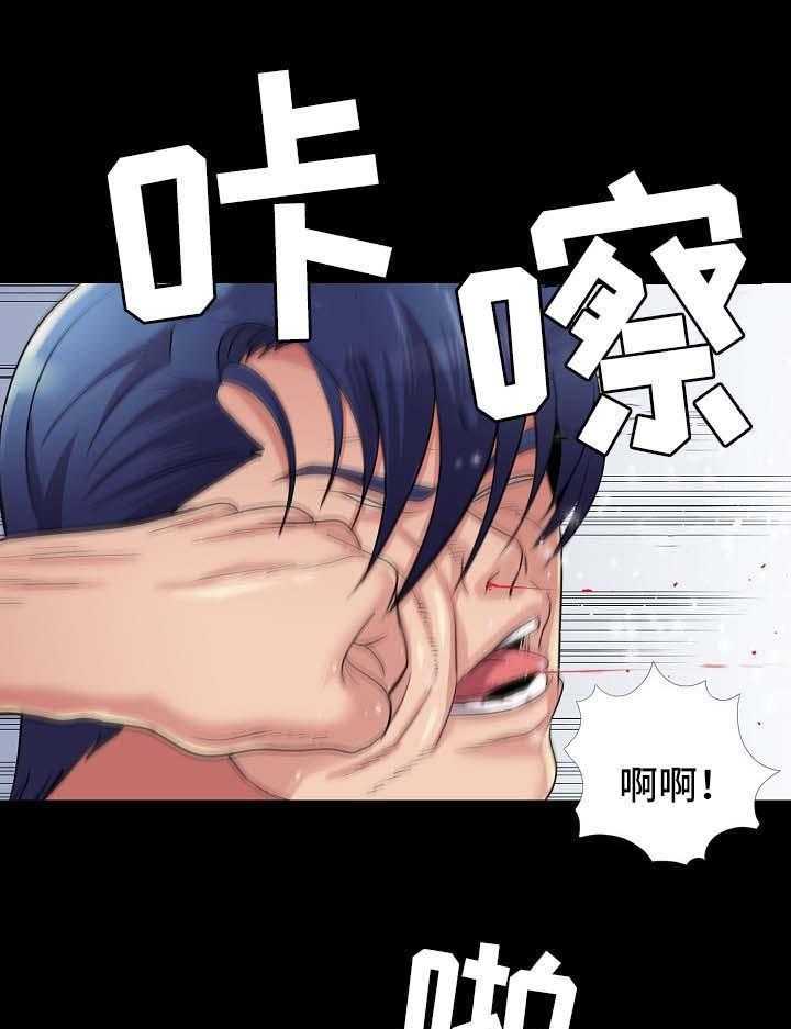 《华丽转变》第42话 42_拯救【完结】 第8页