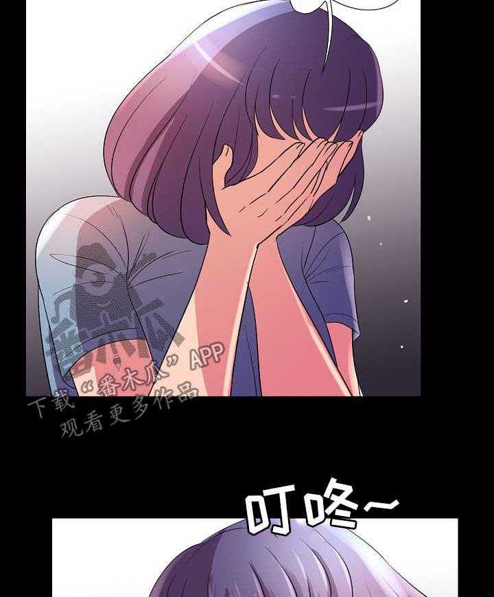 《华丽转变》第38话 38_报复 第19页