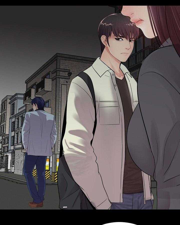 《华丽转变》第25话 25_照顾好自己 第21页
