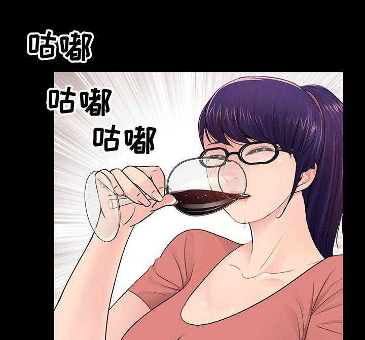 《华丽转变》第14话 14_输赢 第27页
