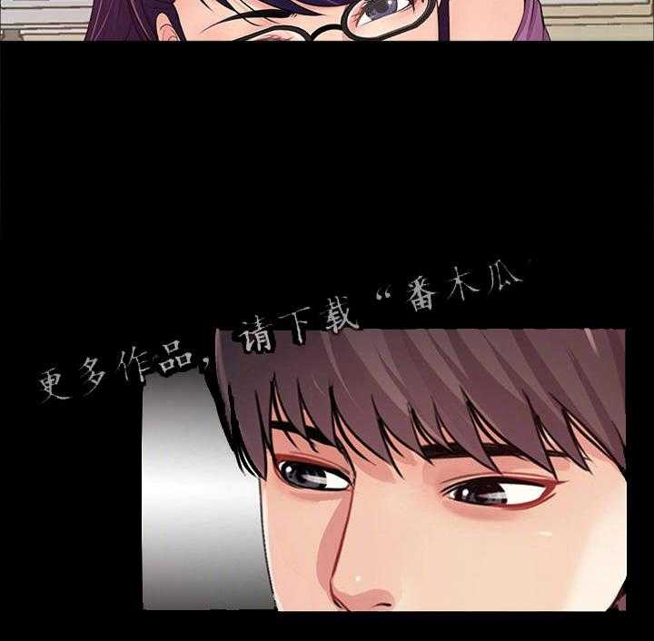 《华丽转变》第7话 7_有妇之夫 第8页