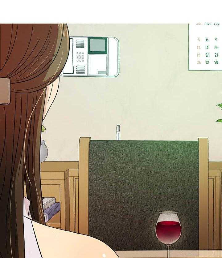 《划清边界》第17话 17_终章 第26页