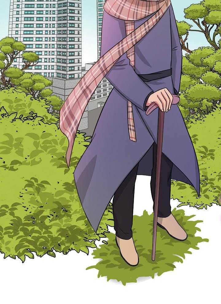 《划清边界》第1话 1_成年 第2页