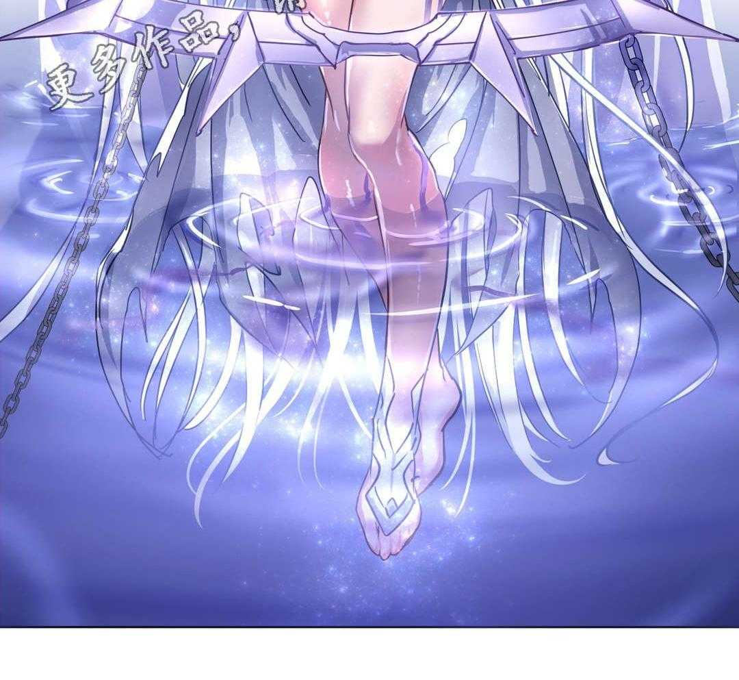 《地狱游行》第54话 54_记忆 第15页