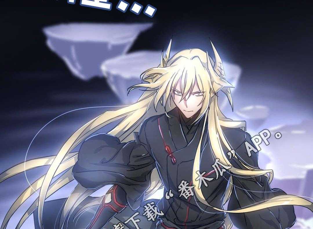 《地狱游行》第54话 54_记忆 第26页