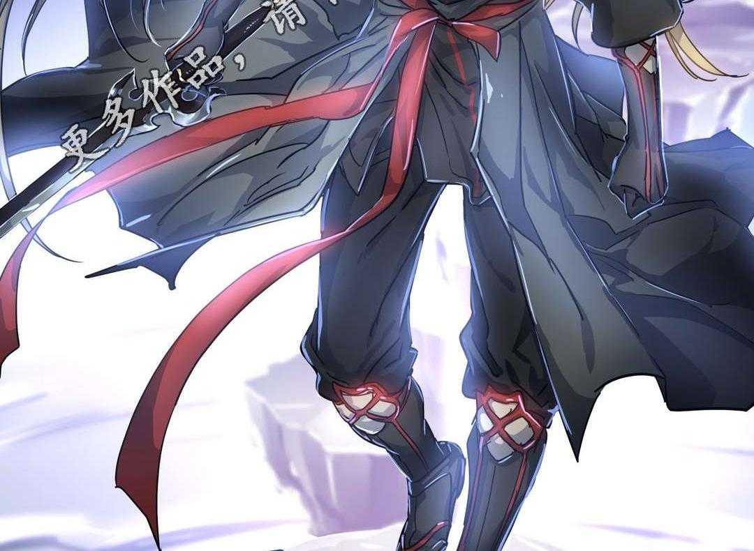 《地狱游行》第54话 54_记忆 第27页