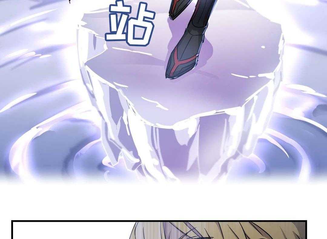 《地狱游行》第54话 54_记忆 第28页