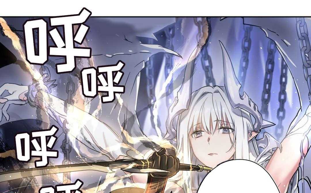 《地狱游行》第54话 54_记忆 第37页