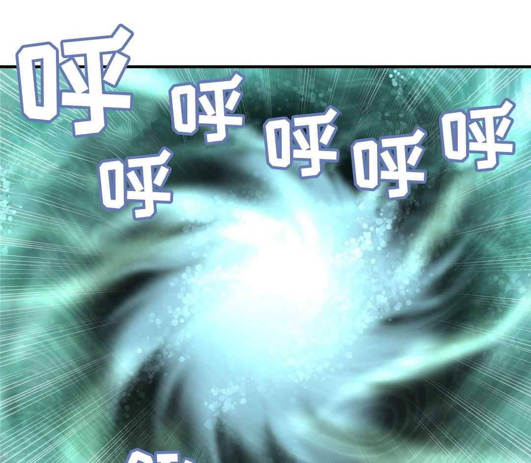 《地狱游行》第54话 54_记忆 第7页