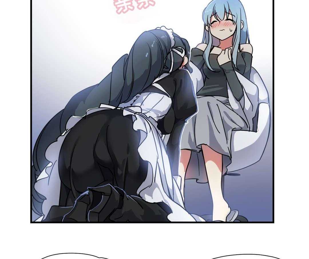 《地狱游行》第52话 52_预谋 第3页