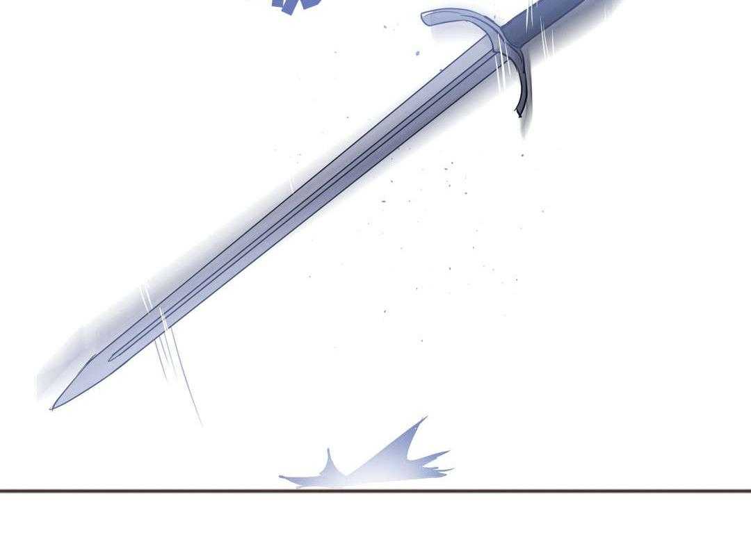 《地狱游行》第51话 51_担心 第41页