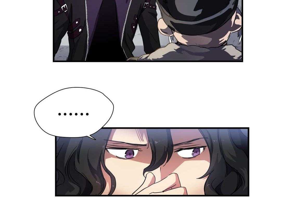 《地狱游行》第47话 47_碎片 第32页