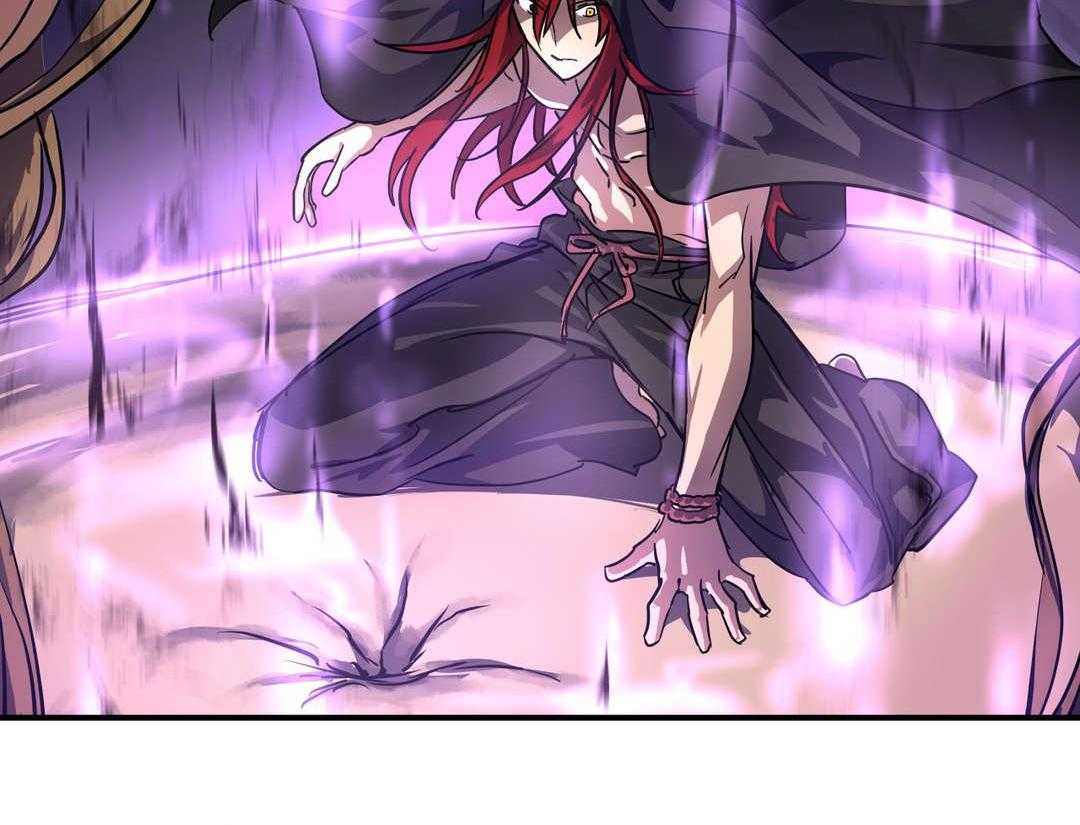 《地狱游行》第46话 46_奇美拉 第42页