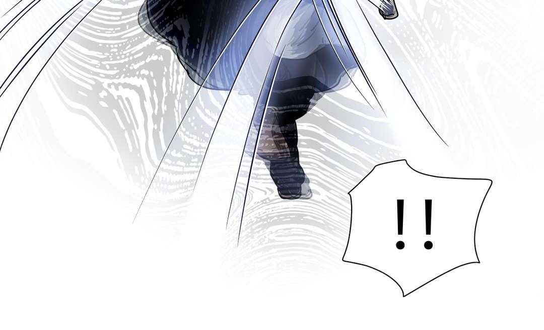 《地狱游行》第43话 43_小偷 第11页
