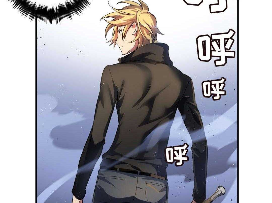 《地狱游行》第43话 43_小偷 第34页