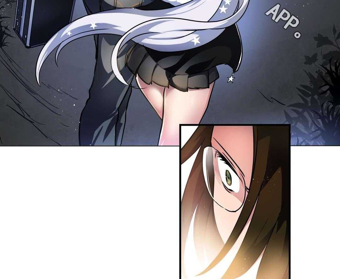 《地狱游行》第44话 44_叛徒 第28页