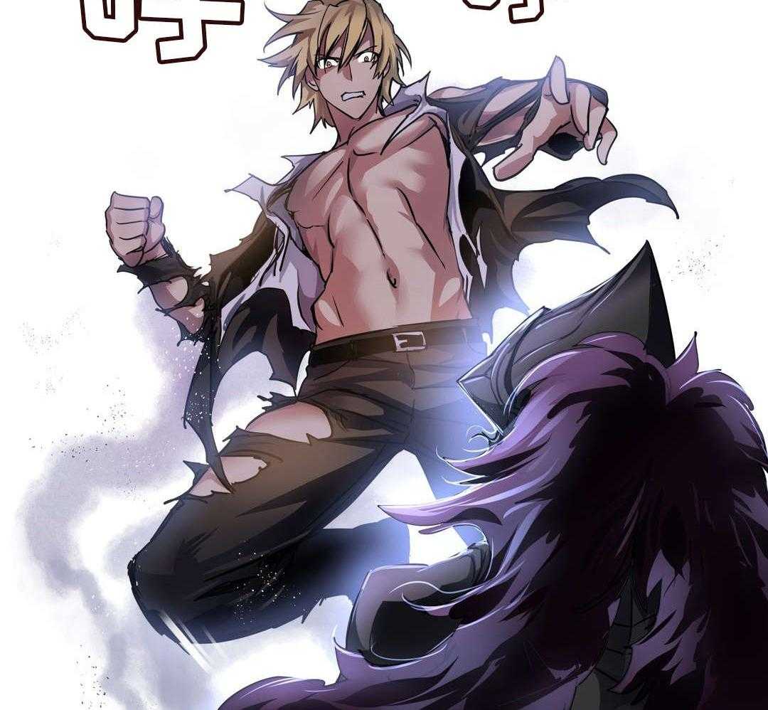 《地狱游行》第38话 38_不祥之人 第11页