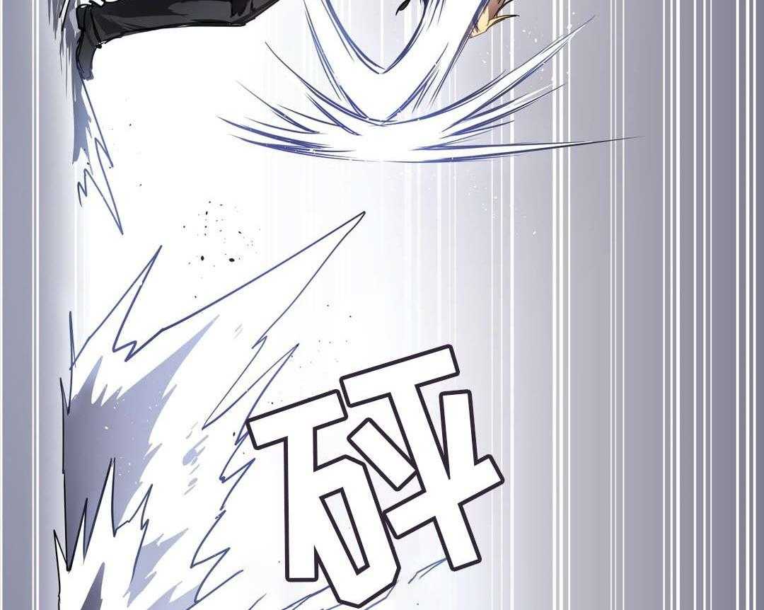 《地狱游行》第38话 38_不祥之人 第20页