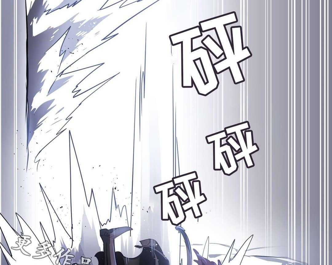《地狱游行》第38话 38_不祥之人 第21页