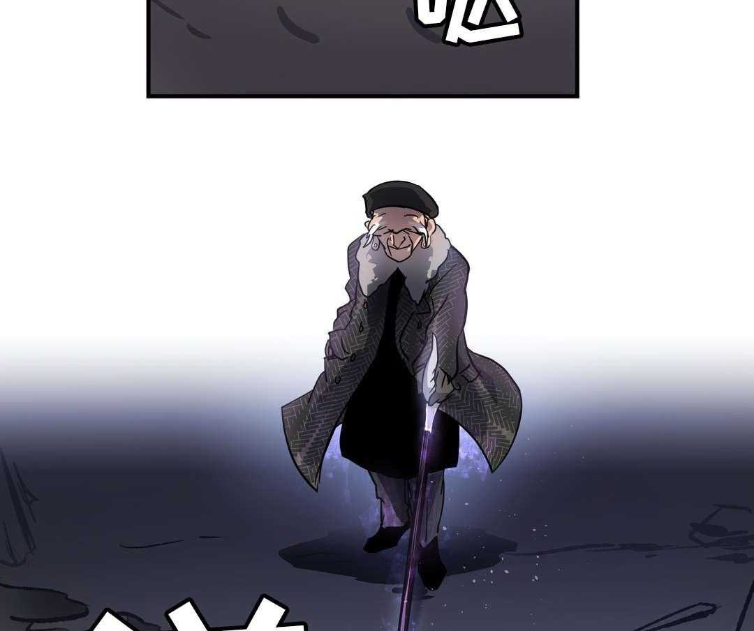 《地狱游行》第38话 38_不祥之人 第40页