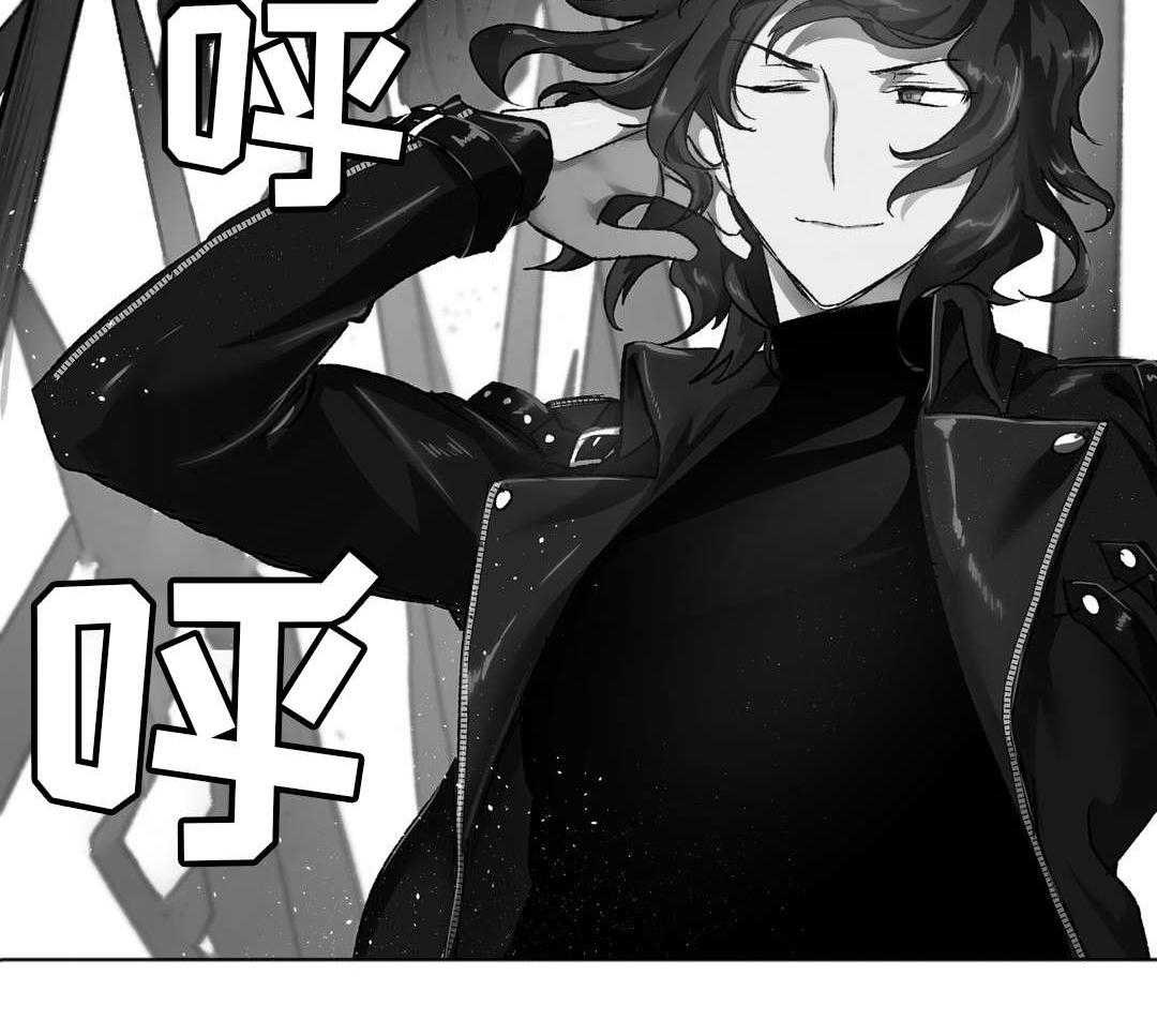 《地狱游行》第34话 34_支援 第7页