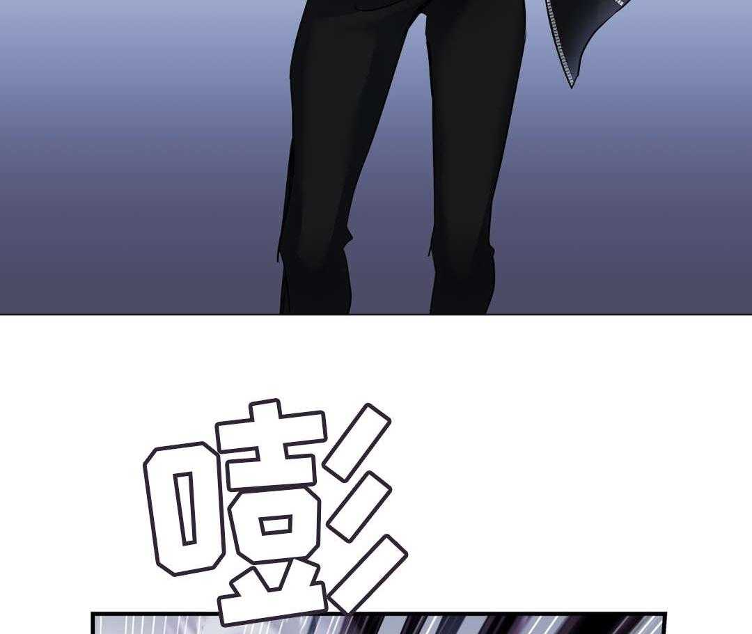 《地狱游行》第36话 36_觉醒 第12页