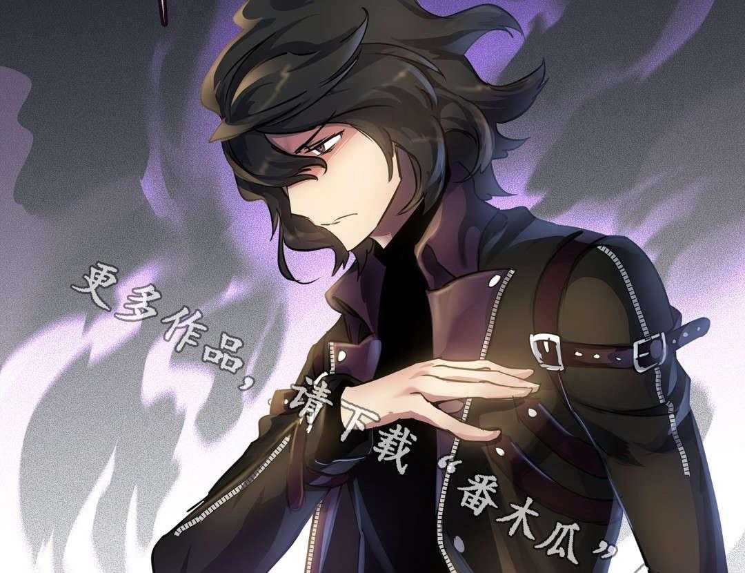 《地狱游行》第35话 35_天真 第26页