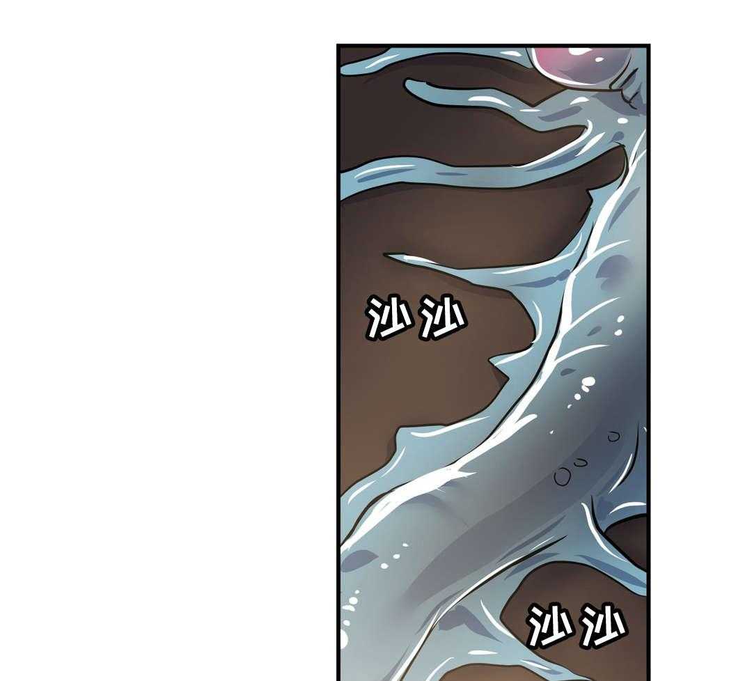 《地狱游行》第32话 32_封印 第50页