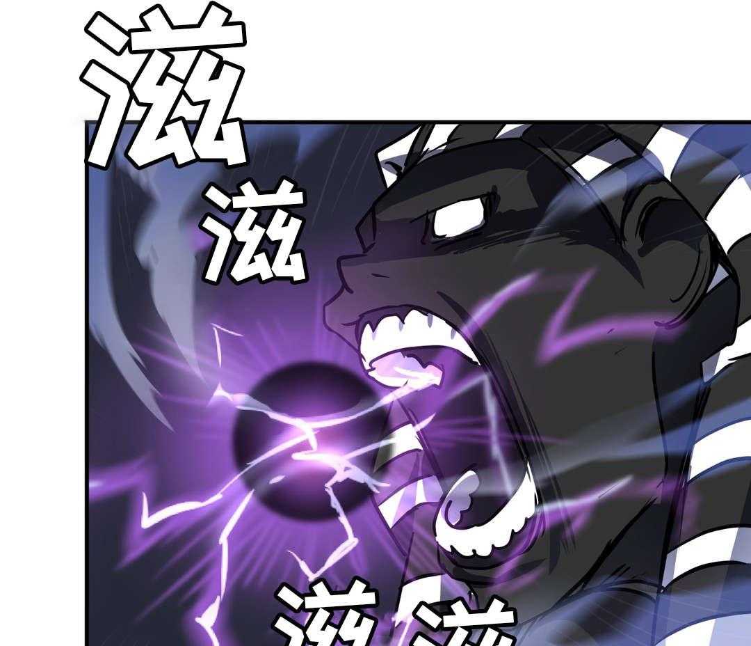《地狱游行》第29话 29_机关 第34页