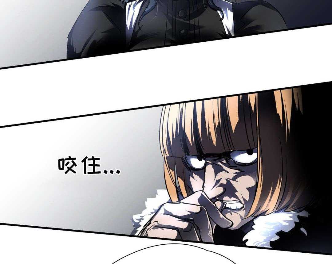 《地狱游行》第28话 28_袭击 第35页