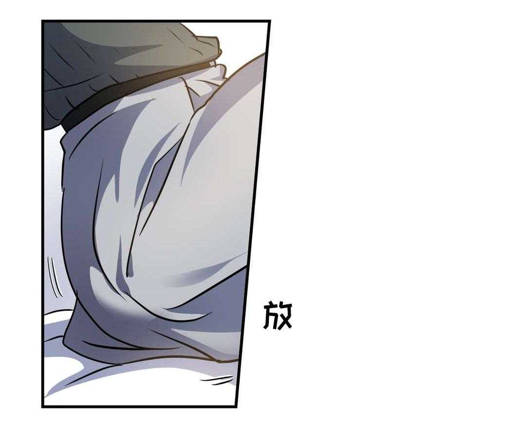 《地狱游行》第26话 26_抵抗 第10页