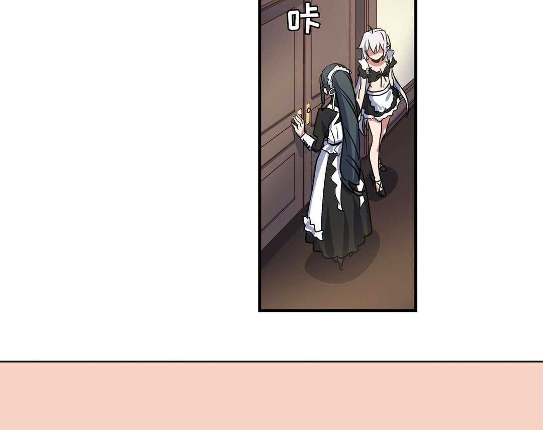 《地狱游行》第26话 26_抵抗 第13页