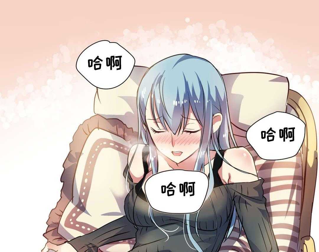 《地狱游行》第26话 26_抵抗 第14页