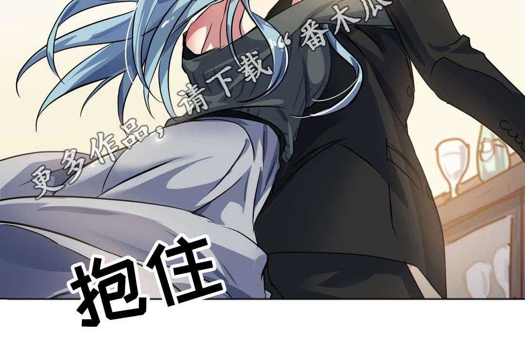 《地狱游行》第26话 26_抵抗 第30页