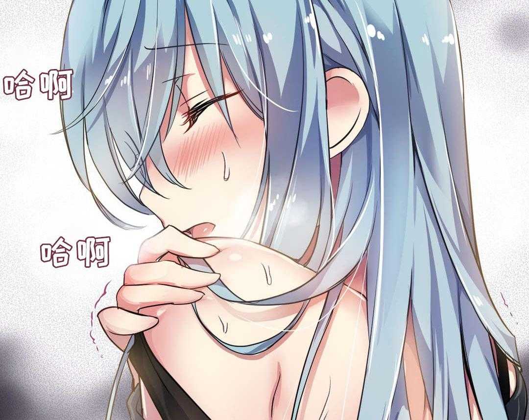 《地狱游行》第26话 26_抵抗 第4页