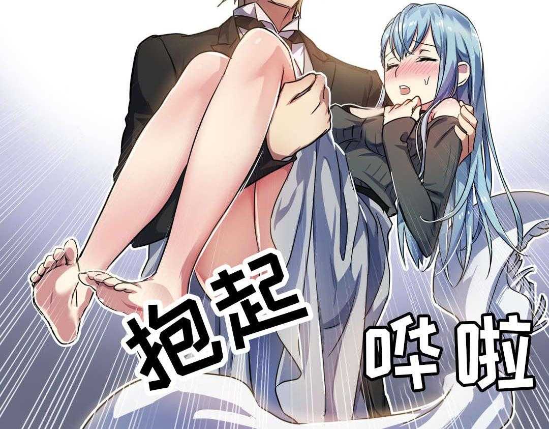 《地狱游行》第26话 26_抵抗 第7页