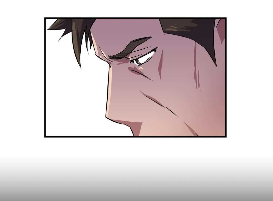 《地狱游行》第23话 23_赎罪 第26页
