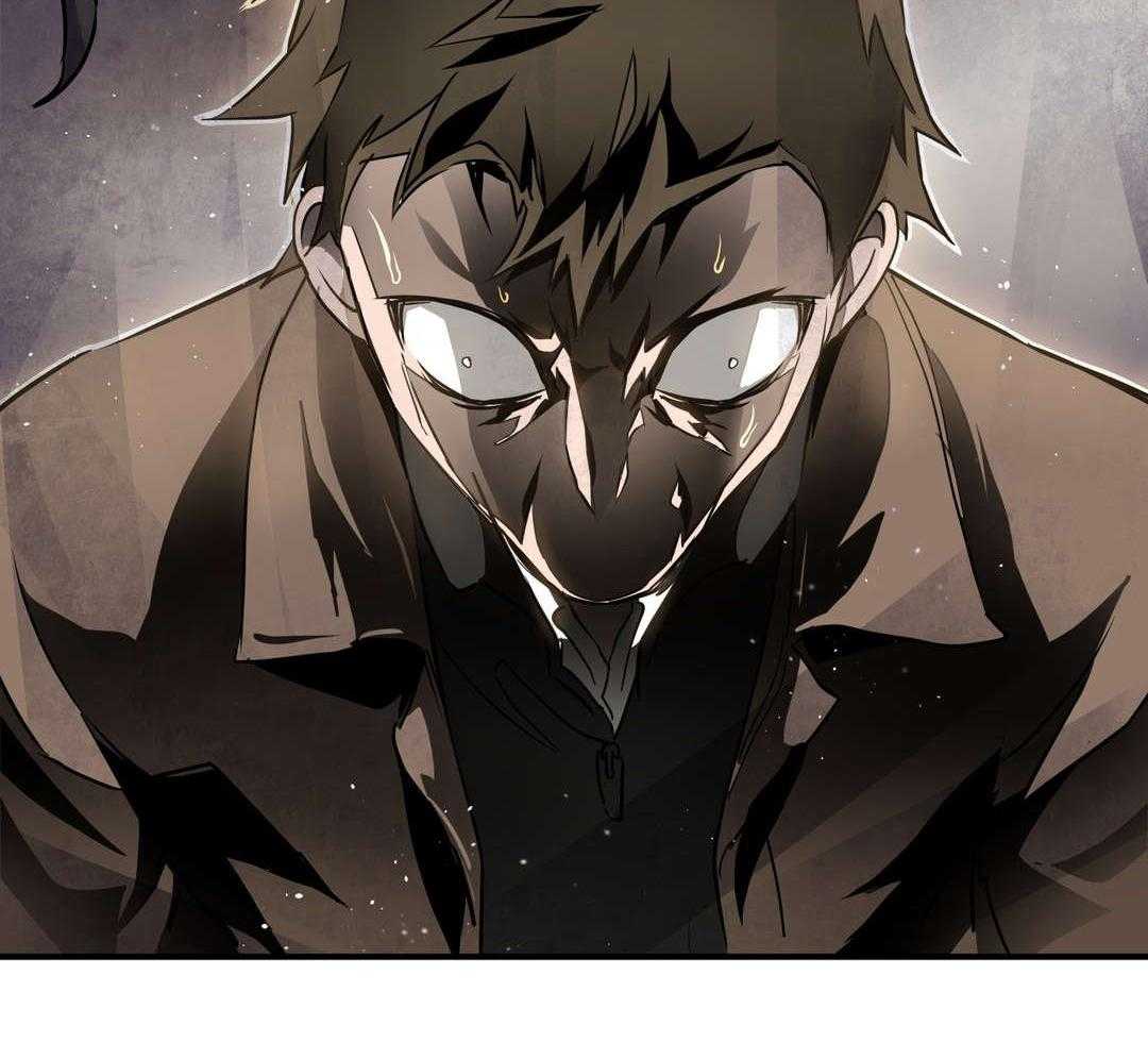 《地狱游行》第23话 23_赎罪 第37页