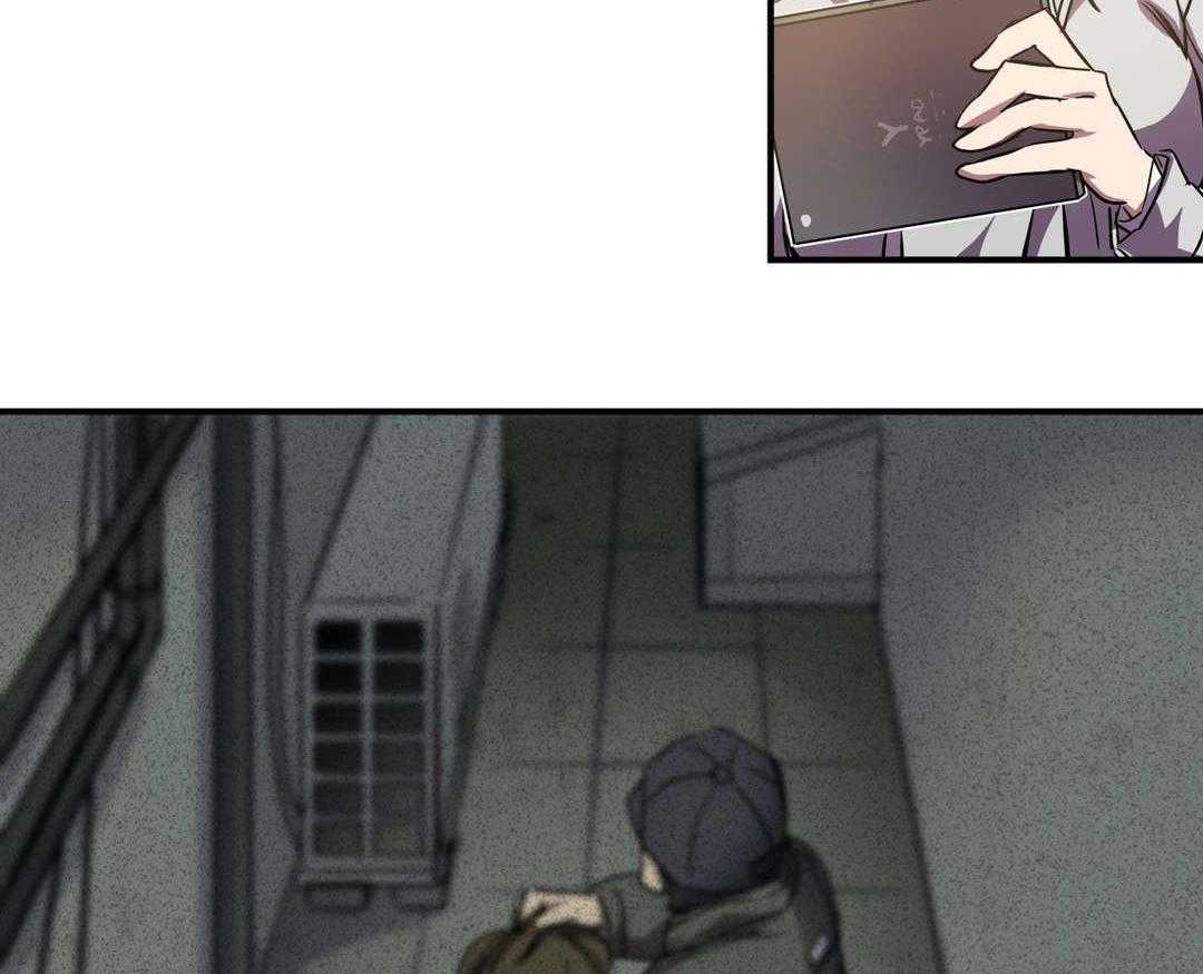 《地狱游行》第21话 21_担忧 第28页